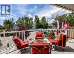 Dining room - 5005 Lakeshore Drive Unit# 111, Osoyoos, BC V0H1V6 Photo 15
