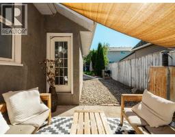 633 7 Street S - photo 35