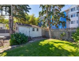 1805 18 Street SW - photo 29