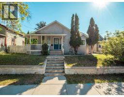 633 7 Street S - photo 1