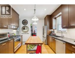 1805 18 Street SW - photo 14