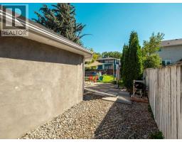 633 7 Street S - photo 39