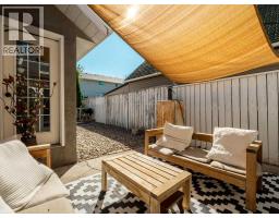 633 7 Street S - photo 36
