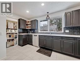 2pc Bathroom - 5864 Dalford Hill Nw, Calgary, AB T3A1L6 Photo 7