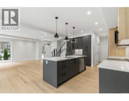 Living room - 3462 Merlot Terr, Langford, BC V9C0N6 Photo 6