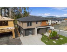 3462 Merlot Terr, Langford, BC V9C0N6 Photo 61