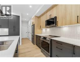 Laundry room - 3462 Merlot Terr, Langford, BC V9C0N6 Photo 7