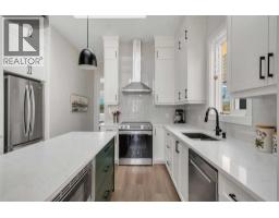 233 Haskayne Drive Nw, Calgary, AB T3L0J7 Photo 16