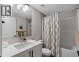 233 Haskayne Drive Nw, Calgary, AB T3L0J7 Photo 38