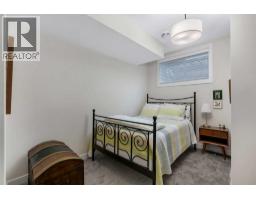 233 Haskayne Drive Nw, Calgary, AB T3L0J7 Photo 40
