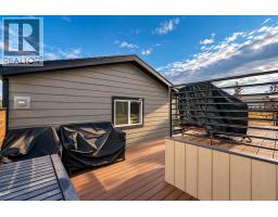 233 Haskayne Drive Nw, Calgary, AB T3L0J7 Photo 45