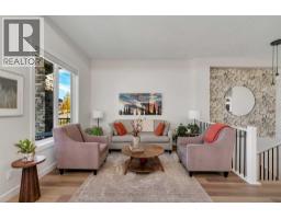 Laundry room - 233 Haskayne Drive Nw, Calgary, AB T3L0J7 Photo 7