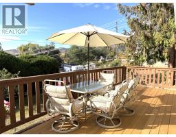 2490 Smid Road, West Kelowna, BC V4T1P1 Photo 15