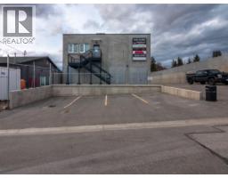 1441 Clark Avenue Unit# 104, Penticton, BC V2A7K7 Photo 23