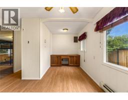 Living room - 197 Dauphin Avenue Unit# 207, Penticton, BC V2A3S3 Photo 6