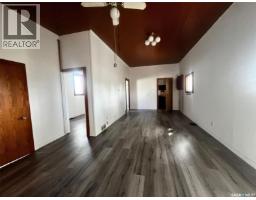 1109 South Railway Street E, Swift Current, SK S9H3B6 Photo 8