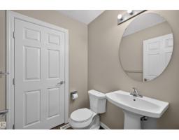#71 2336 Aspen Trail, Sherwood Park, AB T8H0J1 Photo 12