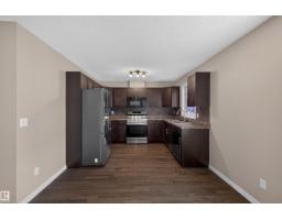 #71 2336 Aspen Trail, Sherwood Park, AB T8H0J1 Photo 8