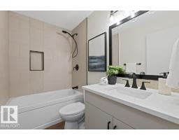 102 Goodridge Dr, St  Albert, AB T8N2B2 Photo 20