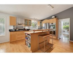 3 Riverside Cr Nw, Edmonton, AB T5N3M4 Photo 32