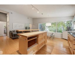 3 Riverside Cr Nw, Edmonton, AB T5N3M4 Photo 35