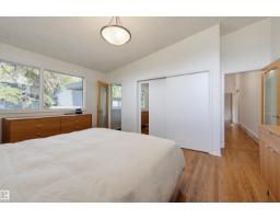 3 Riverside Cr Nw, Edmonton, AB T5N3M4 Photo 43
