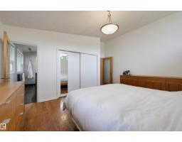 3 Riverside Cr Nw, Edmonton, AB T5N3M4 Photo 44
