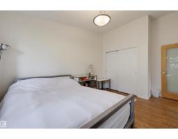 3 Riverside Cr Nw, Edmonton, AB T5N3M4 Photo 49