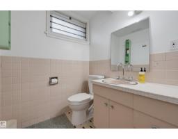 3 Riverside Cr Nw, Edmonton, AB T5N3M4 Photo 58