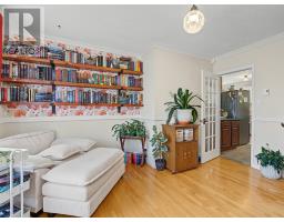 6 Kilkenny Street thumbnail 14