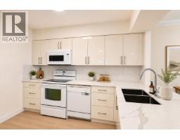 603 2468 E Broadway, Vancouver, BC V5M4V1 Photo 10
