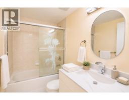 603 2468 E Broadway, Vancouver, BC V5M4V1 Photo 17