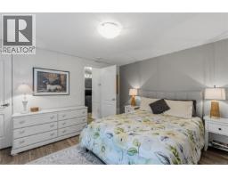 219 2465 Apollo Dr, Nanoose Bay, BC V9P9K2 Photo 18