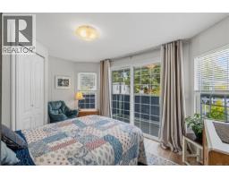 Ensuite - 219 2465 Apollo Dr, Nanoose Bay, BC V9P9K2 Photo 7