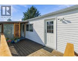 219 2465 Apollo Dr, Nanoose Bay, BC V9P9K2 Photo 26