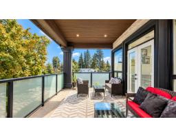 14186 Melrose Drive, Surrey, BC V3R5R2 Photo 10