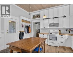 2737 Derwent Ave, Cumberland, BC V0R1S0 Photo 9