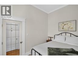 2737 Derwent Ave, Cumberland, BC V0R1S0 Photo 16