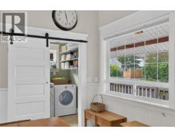 2737 Derwent Ave, Cumberland, BC V0R1S0 Photo 19