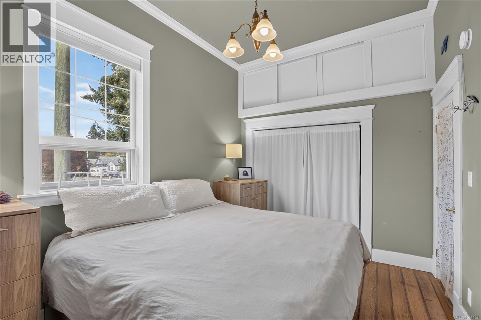2737 Derwent Ave - 5