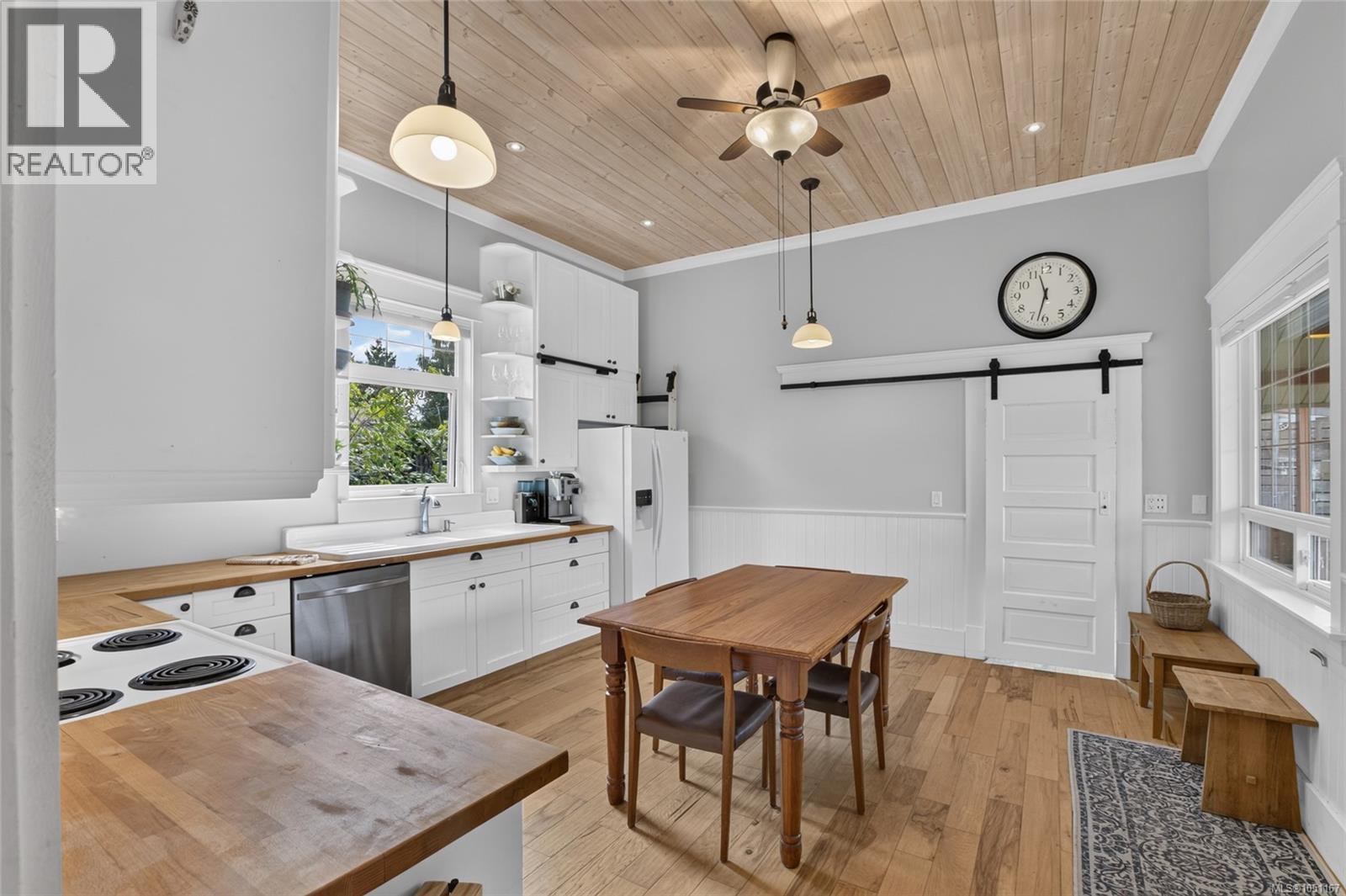 2737 Derwent Ave - 2
