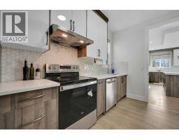 70 South Shore Bay - photo 29