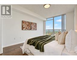 Foyer - 1908 - 23 Lorraine Drive, Toronto, ON M2M2E3 Photo 7