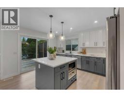 Recreational, Games room - 104 Oakmoor Place Sw, Calgary, AB T2V4A3 Photo 13
