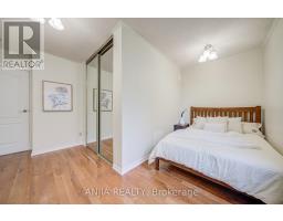3 Mossbrook Crescent, Toronto, ON M1W2W8 Photo 37