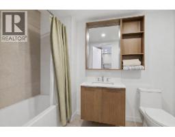 304 648 Lea Avenue, Coquitlam, BC V3J0P1 Photo 14