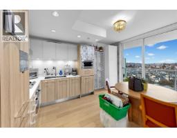 1510 2220 Kingsway, Vancouver, BC V5N2T7 Photo 12