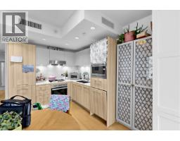 1510 2220 Kingsway, Vancouver, BC V5N2T7 Photo 14