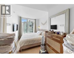 1510 2220 Kingsway, Vancouver, BC V5N2T7 Photo 16
