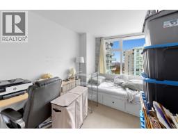 1510 2220 Kingsway, Vancouver, BC V5N2T7 Photo 19